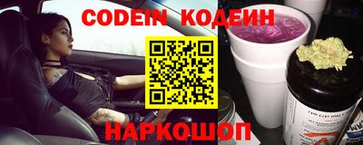 каннабис Гай