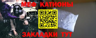 метадон Балашиха