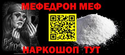 метадон Балашиха