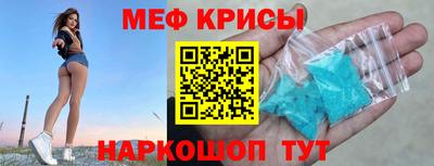 каннабис Гай