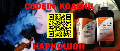 каннабис Гай