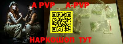 метадон Балашиха