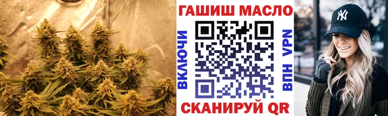 Дистиллят ТГК жижа  KRAKEN зеркало  Прокопьевск 
